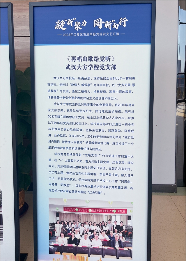 微信截图_20231023164540.png