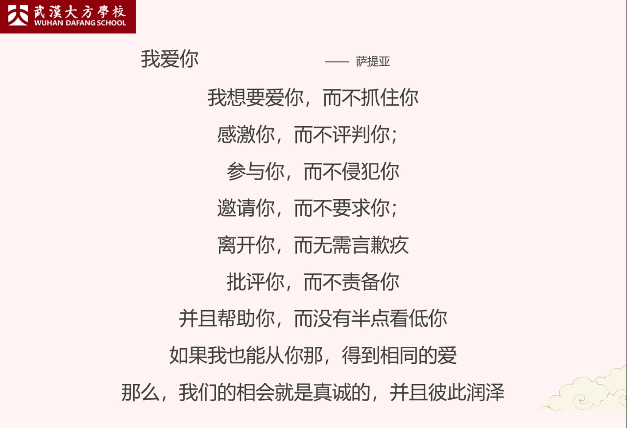 微信图片_20241220130422.png